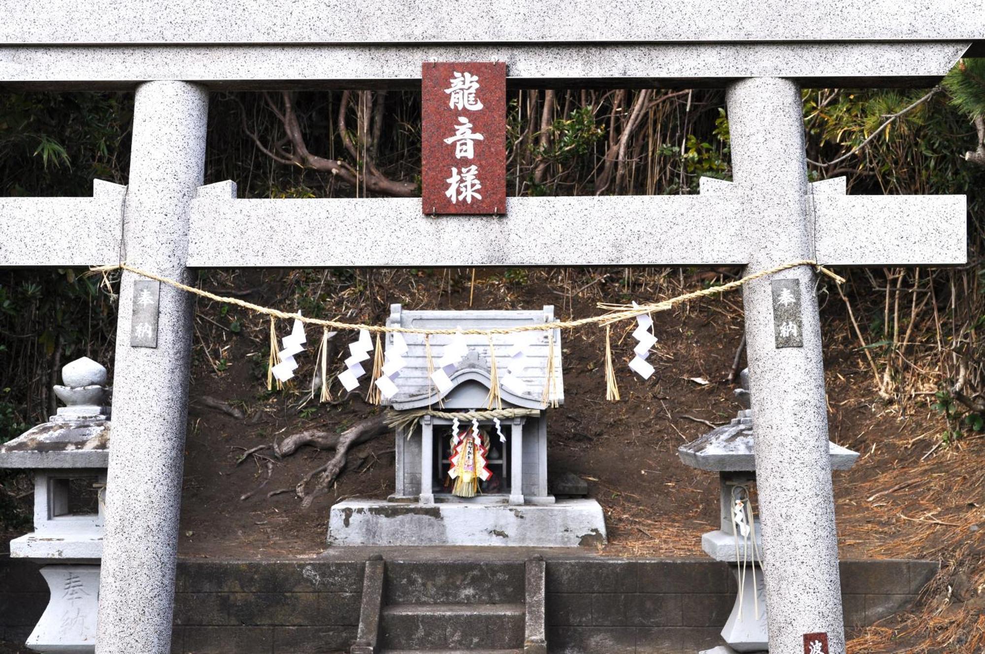 Hotel Ajito Oshima Exterior foto